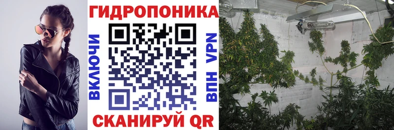 Купить закладку Тольятти ТГК АМФЕТАМИН МАРИХУАНА Мефедрон СК COCAIN