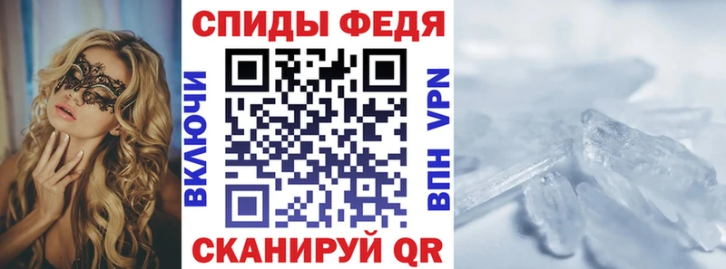 MEGA как войти Тольятти АМФ VHQ закладка