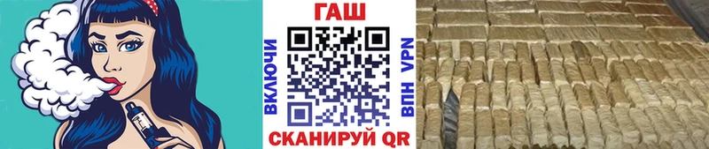 Гашиш индика сатива  Тольятти 