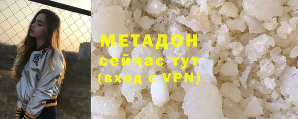 дурь Алзамай