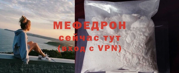 твердый Абдулино