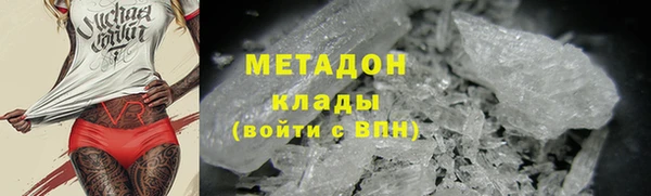 дурь Алзамай
