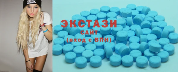 твердый Абдулино