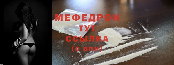 твердый Абдулино