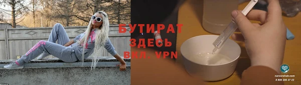 марихуана Алексеевка