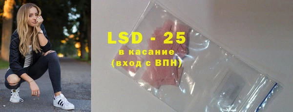 соль курить ск Абинск