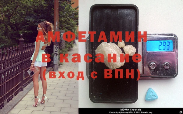 твердый Абдулино