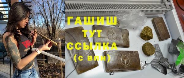 твердый Абдулино
