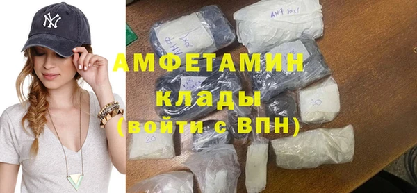 соль курить ск Абинск