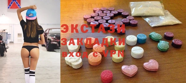 марихуана Алексеевка