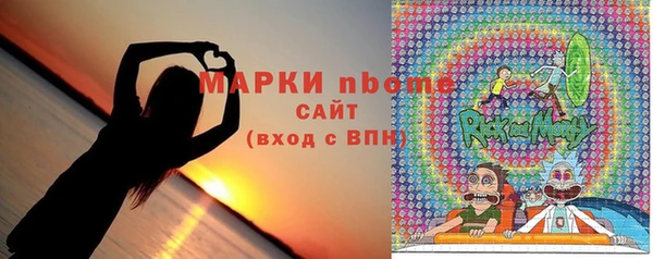 дурь Алзамай