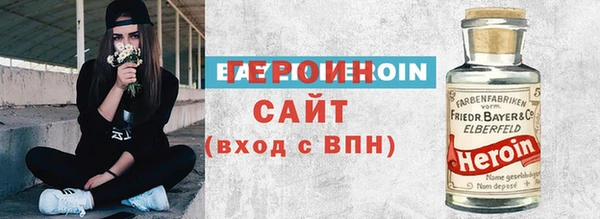 твердый Абдулино
