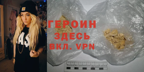 дурь Алзамай