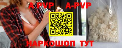 твердый Ирбит