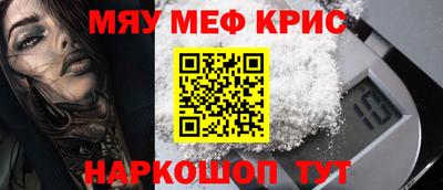 PSILOCYBIN Ипатово
