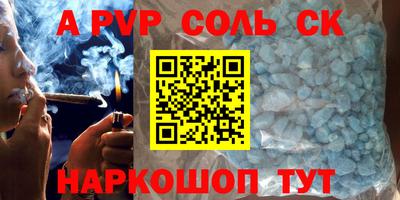 ECSTASY Изобильный