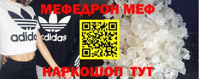 PSILOCYBIN Ипатово