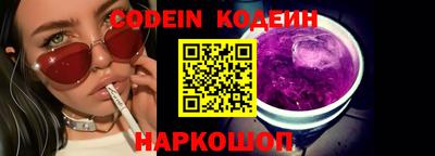 твердый Ирбит