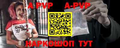 PSILOCYBIN Ипатово