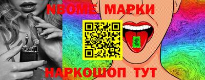твердый Ирбит