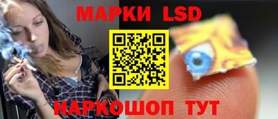 твердый Ирбит