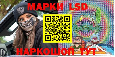 PSILOCYBIN Ипатово