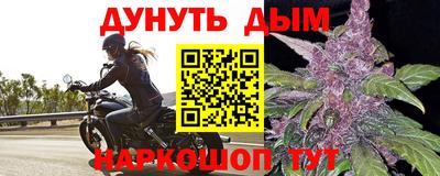 твердый Ирбит