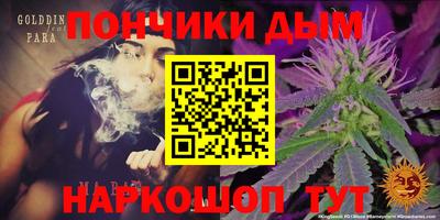 твердый Ирбит
