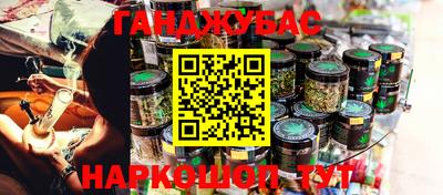 PSILOCYBIN Ипатово