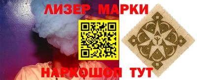 твердый Ирбит
