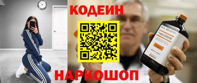 PSILOCYBIN Ипатово
