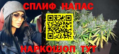 PSILOCYBIN Ипатово