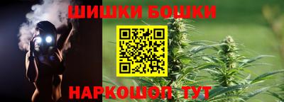 PSILOCYBIN Ипатово