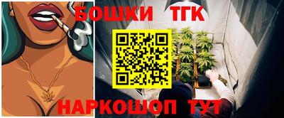 твердый Ирбит