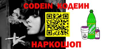 PSILOCYBIN Ипатово