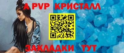 PSILOCYBIN Ипатово