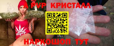 твердый Ирбит