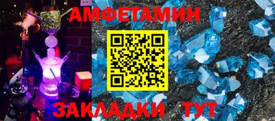 ECSTASY Изобильный