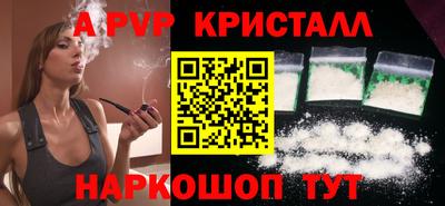 ECSTASY Изобильный
