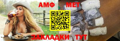 твердый Ирбит