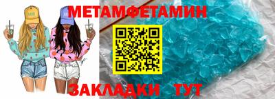 твердый Ирбит