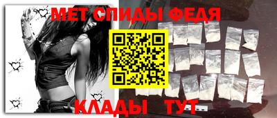 ECSTASY Изобильный