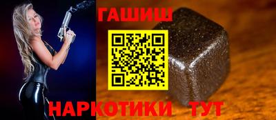 PSILOCYBIN Ипатово