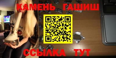 твердый Ирбит