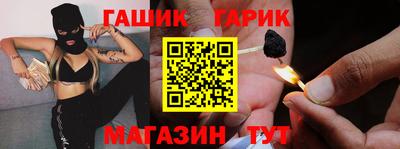 PSILOCYBIN Ипатово