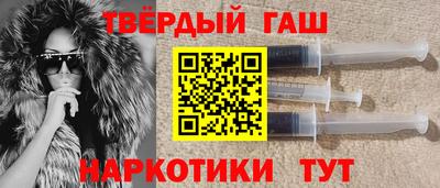 твердый Ирбит