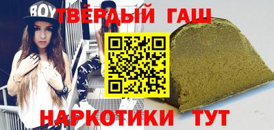 твердый Ирбит