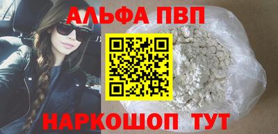 эйфоретик Пугачёв