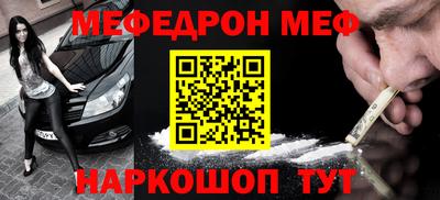 твердый Ирбит