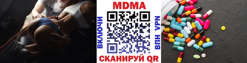хочу   Тольятти  MDMA кристаллы 